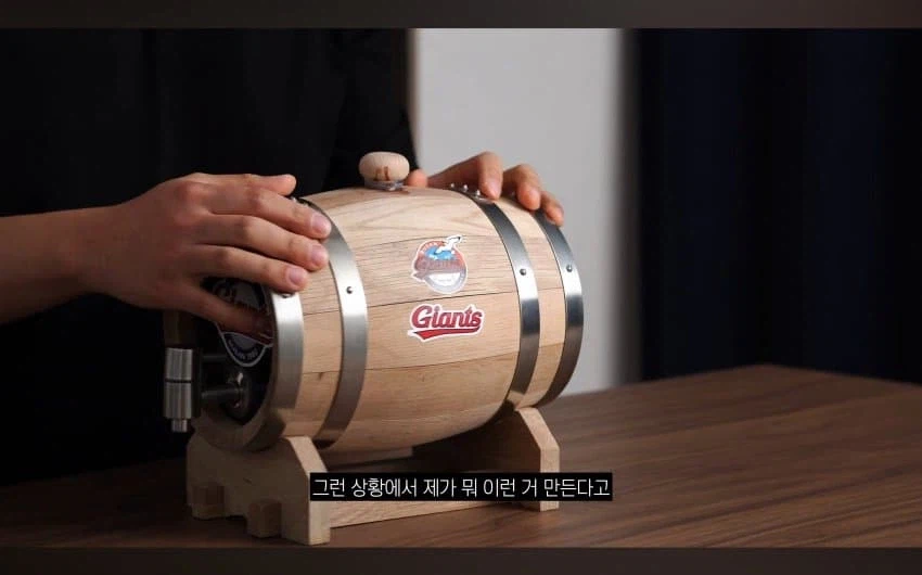 광역도발 시전한 유튜버.jpg_10.webp