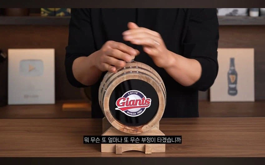 광역도발 시전한 유튜버.jpg_11.webp