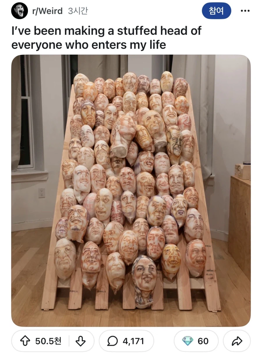 광기의 레딧 유저.jpg_1.webp