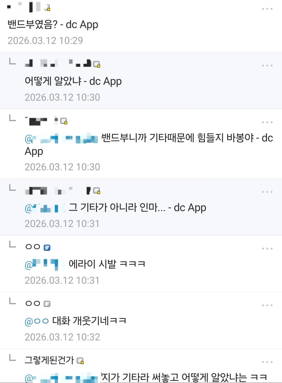 난 학생때가 더 힘들었음.jpg_2.webp