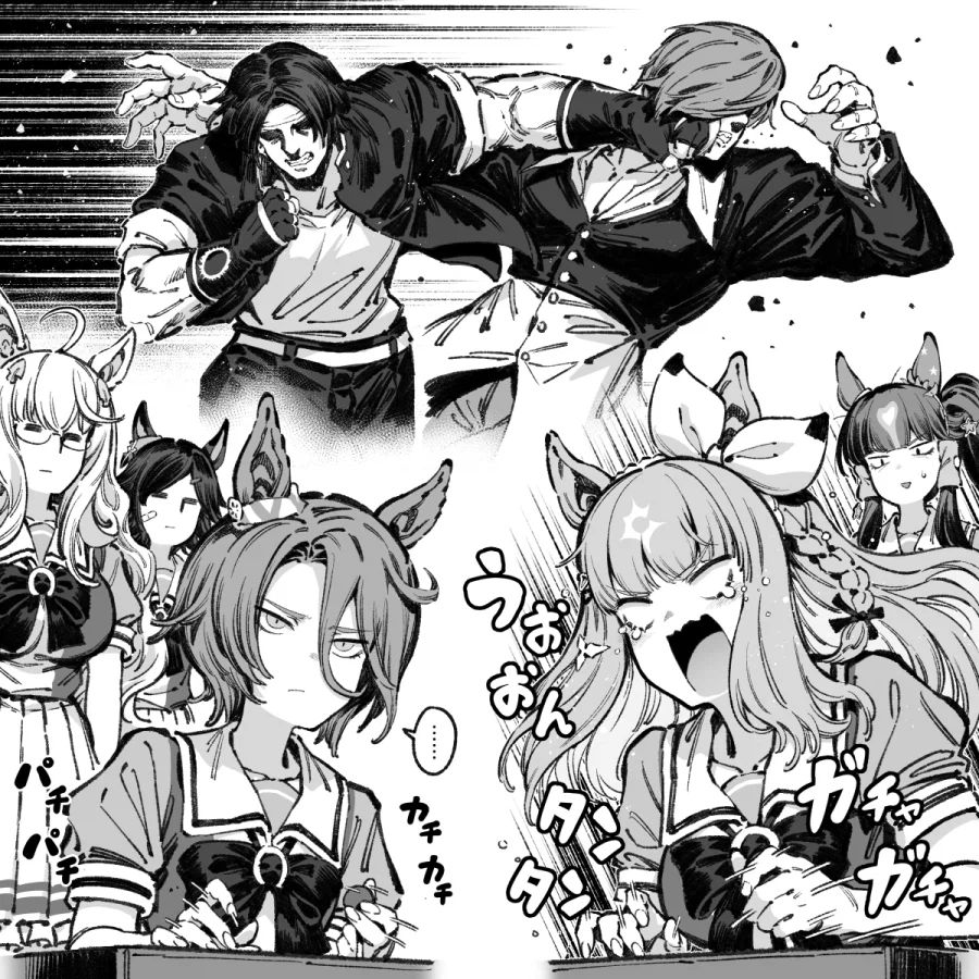 이길때까지 계속하는 애 vs_1.webp