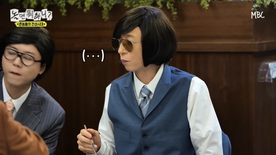 유재석이 밥먹다가 후배들 혼낸 이유_5.webp