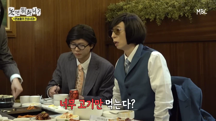 유재석이 밥먹다가 후배들 혼낸 이유_7.webp