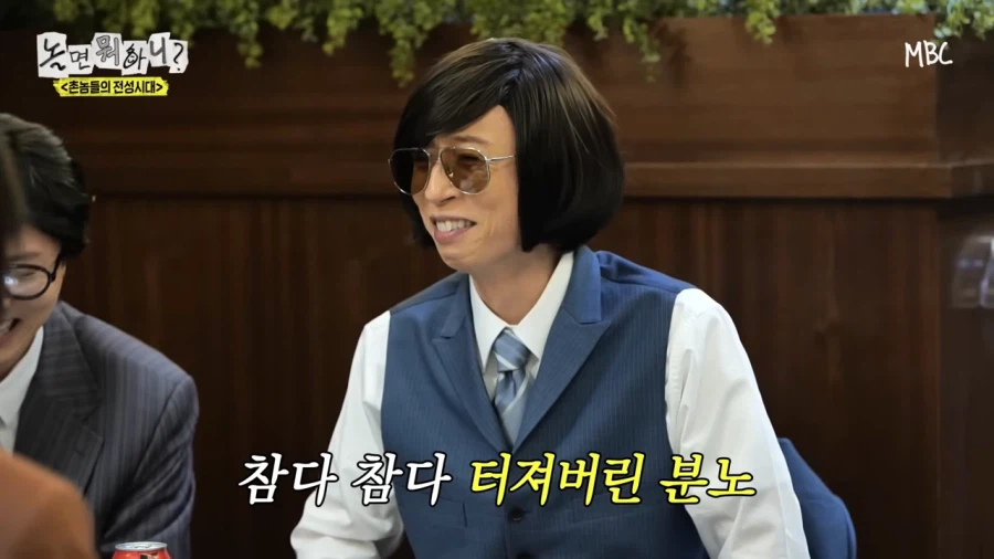 유재석이 밥먹다가 후배들 혼낸 이유_10.webp