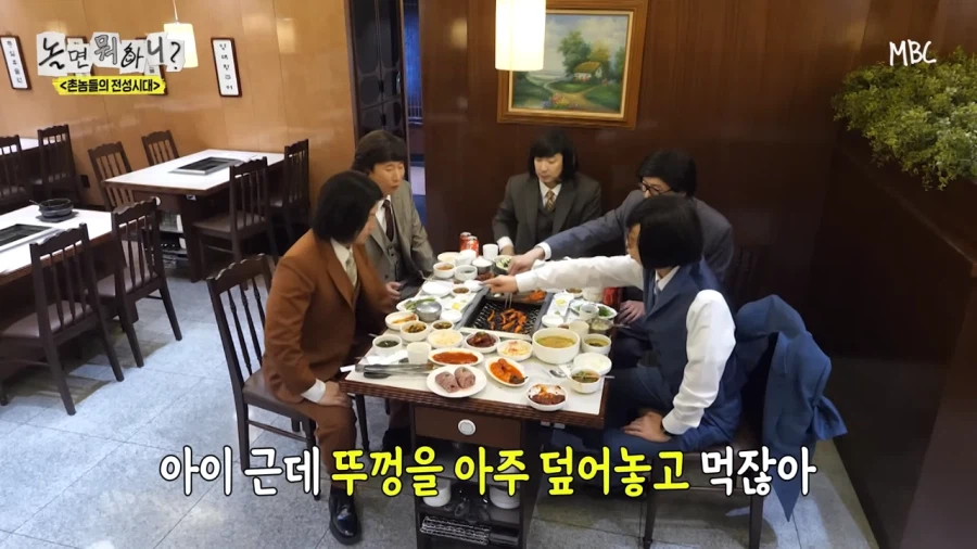 유재석이 밥먹다가 후배들 혼낸 이유_15.webp