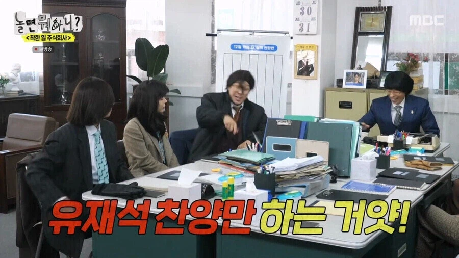 유재석처럼 미담 듣고 싶었던 하하.jpg_5.webp