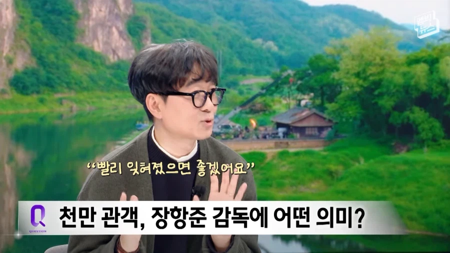 천만 관객 감독..!_1.webp