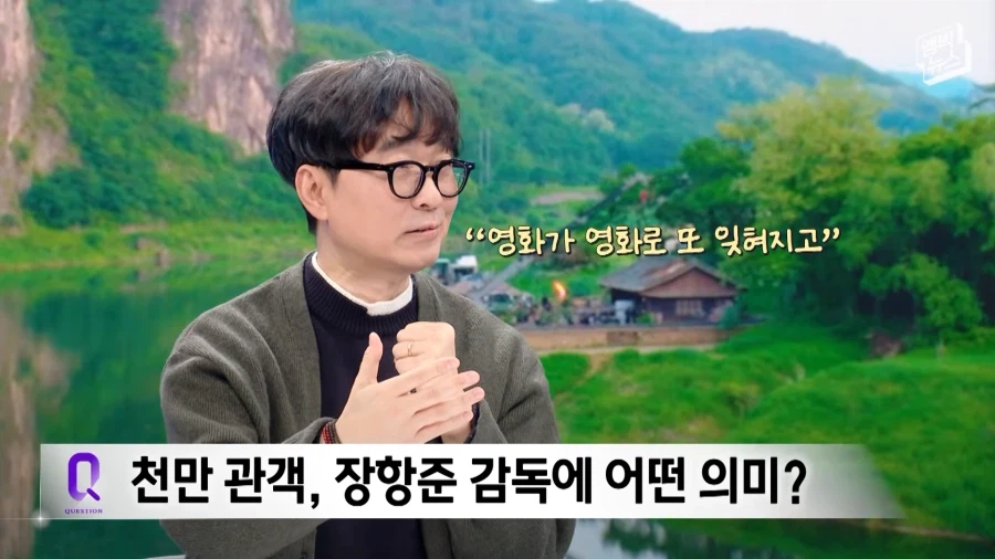 천만 관객 감독..!_2.webp