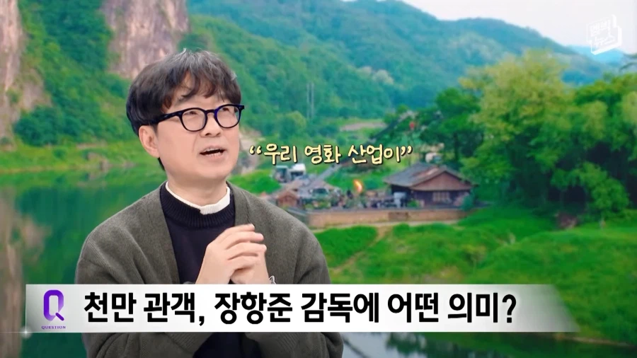 천만 관객 감독..!_4.webp