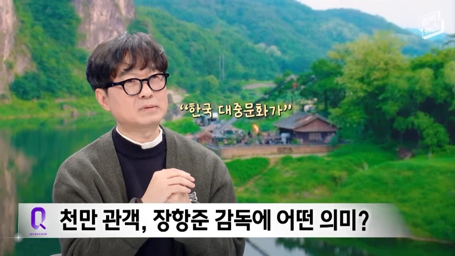 천만 관객 감독..!_5.webp