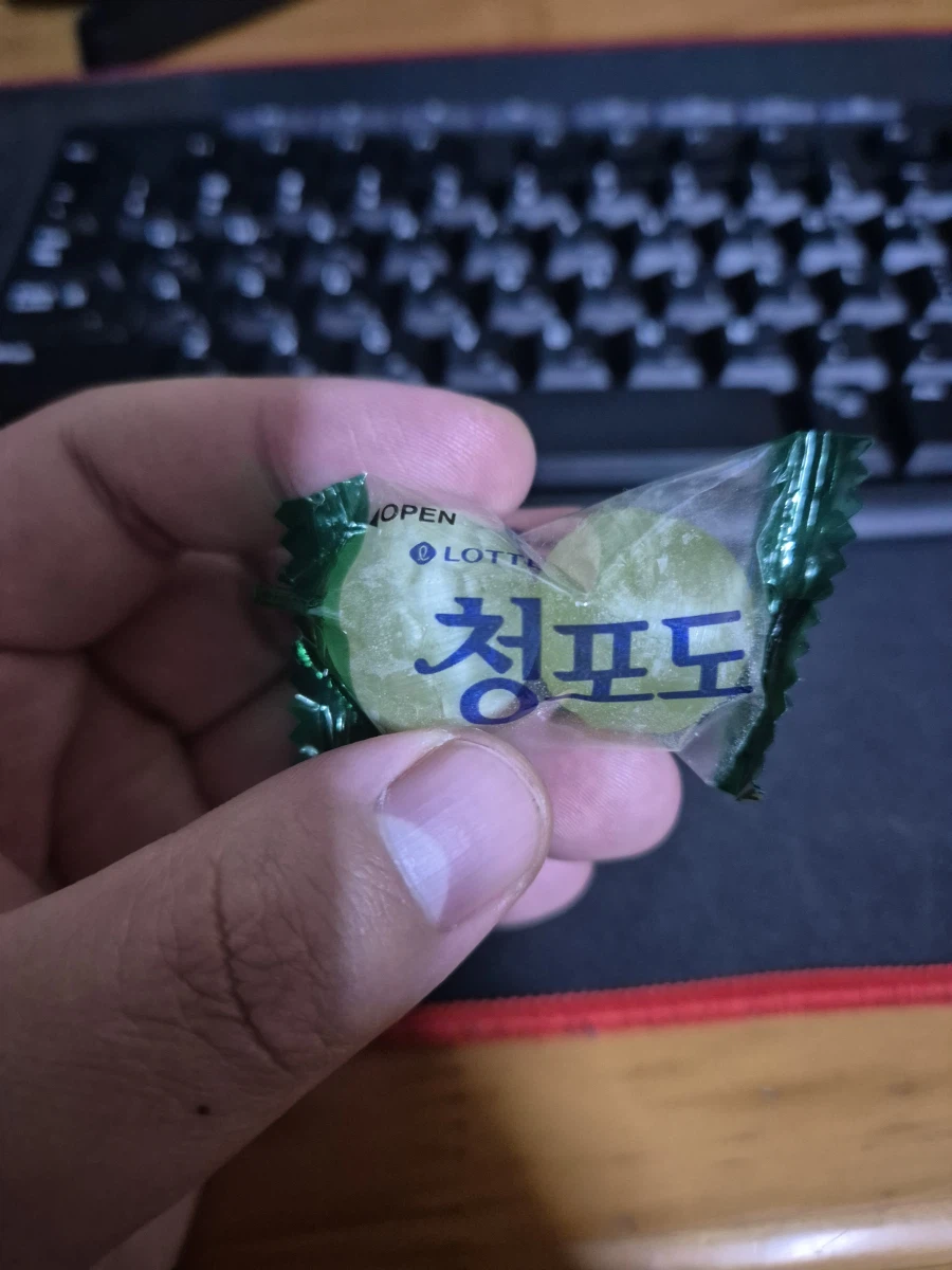 오 더블 청포도 캔디_1.webp