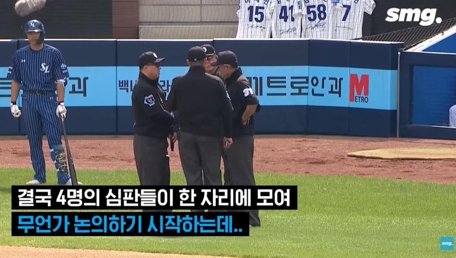 국내 야구판에서 심판의 권위가 땅에 떨어진 치명적인 사건_7.webp