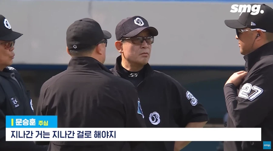 국내 야구판에서 심판의 권위가 땅에 떨어진 치명적인 사건_17.webp