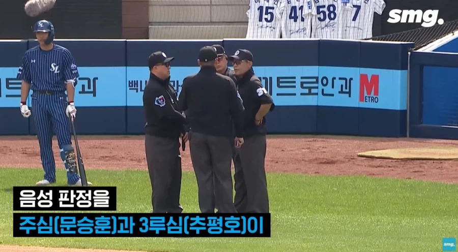 국내 야구판에서 심판의 권위가 땅에 떨어진 치명적인 사건_19.webp