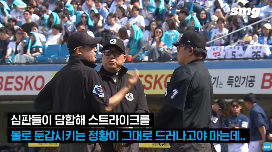 국내 야구판에서 심판의 권위가 땅에 떨어진 치명적인 사건_33.webp