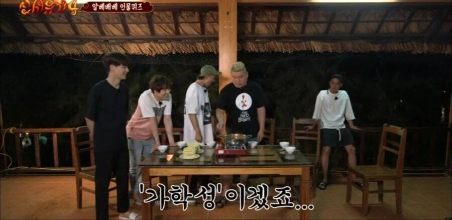 은근 호불호 갈린다는 자학개그.jpg_2.webp