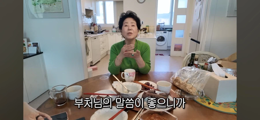 예수믿고 구원받으세요 할머니_2.webp