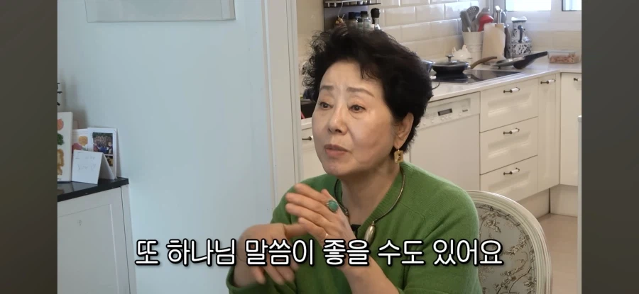 예수믿고 구원받으세요 할머니_4.webp