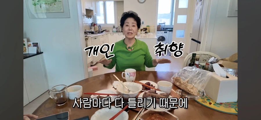 예수믿고 구원받으세요 할머니_6.webp