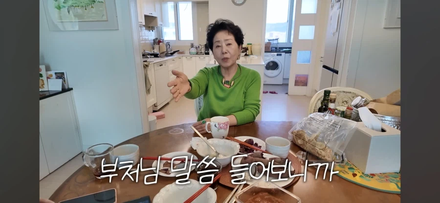 예수믿고 구원받으세요 할머니_9.webp