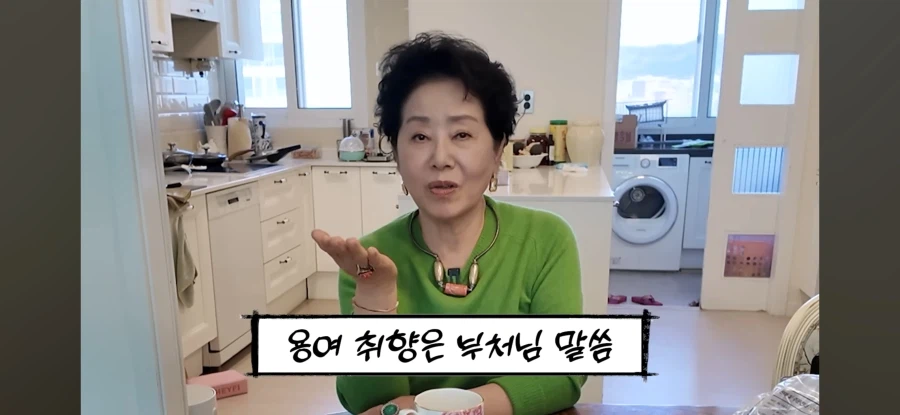 예수믿고 구원받으세요 할머니_10.webp