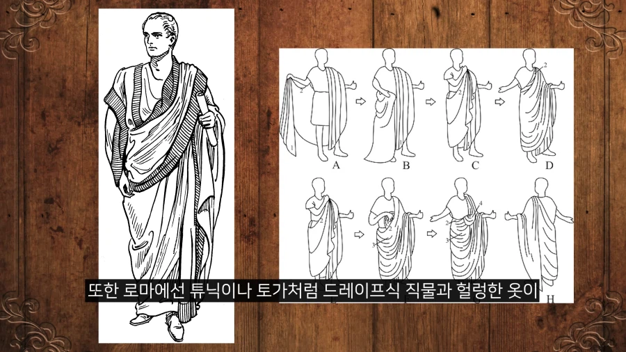 우린 바지따윈 입지 않아... 그건 야만적이잖아!_8.webp