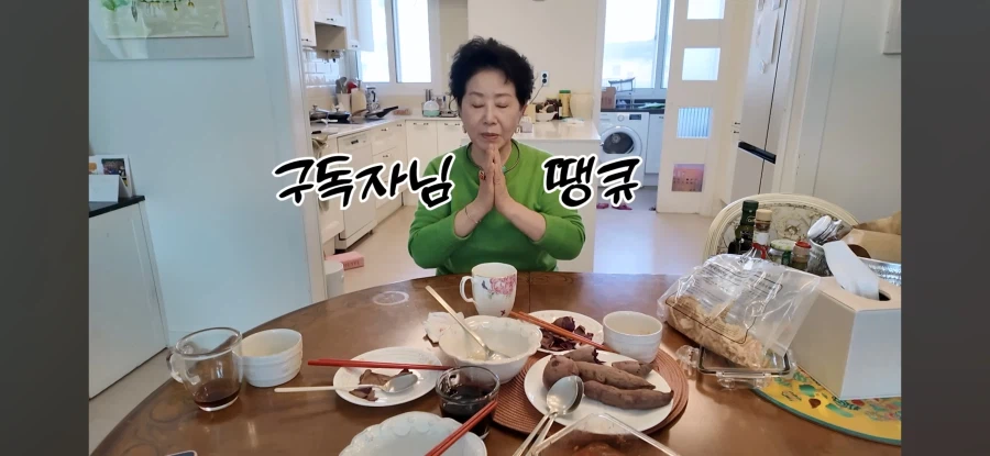 예수믿고 구원받으세요 할머니_16.webp