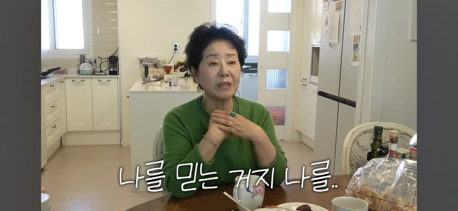 예수믿고 구원받으세요 할머니_18.webp