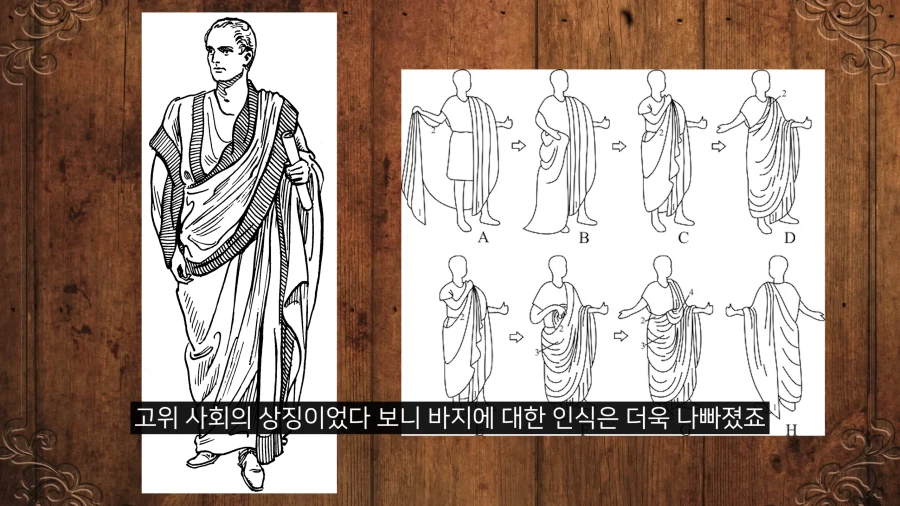 우린 바지따윈 입지 않아... 그건 야만적이잖아!_9.webp