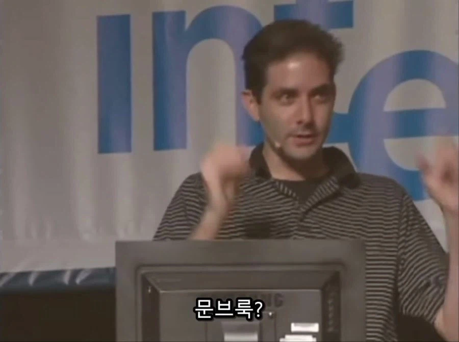 와우) 그때그당시 짜잔형의 말빨_11.webp