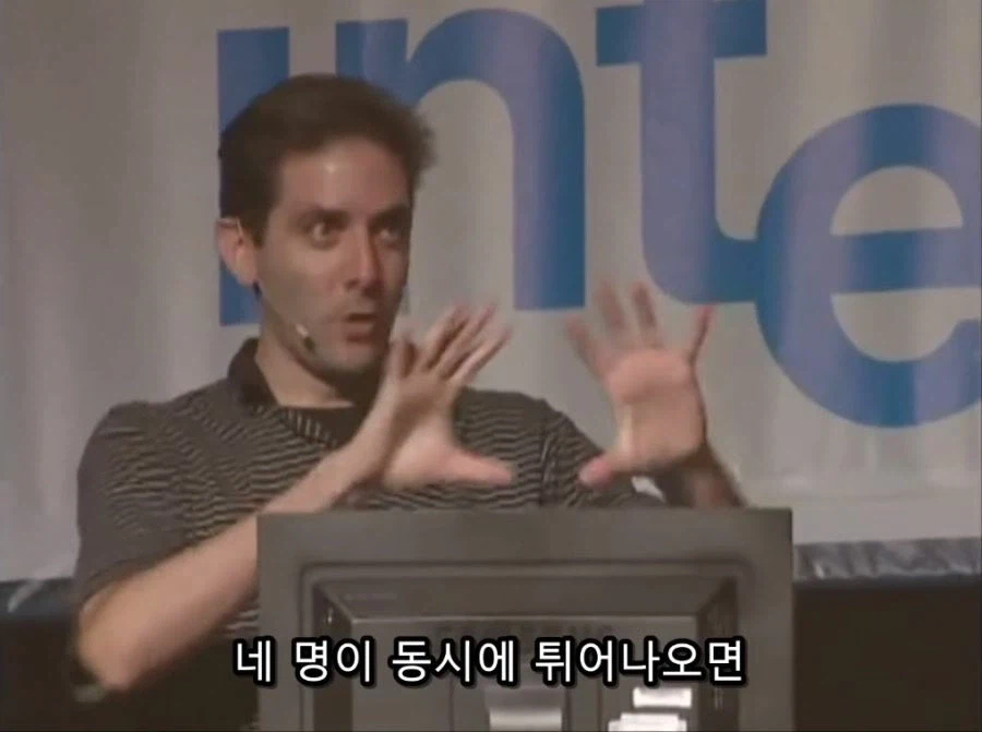 와우) 그때그당시 짜잔형의 말빨_12.webp