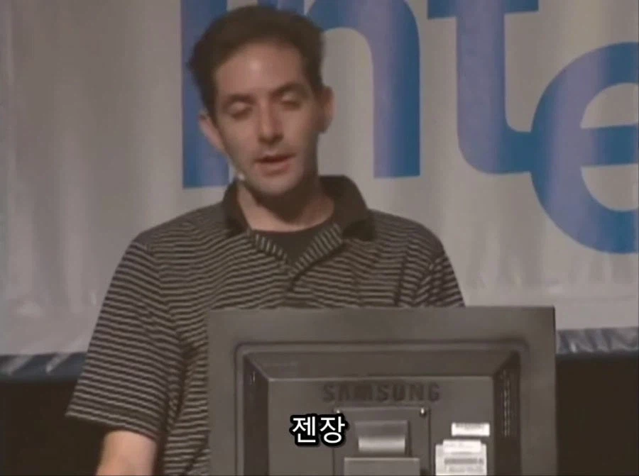 와우) 그때그당시 짜잔형의 말빨_13.webp