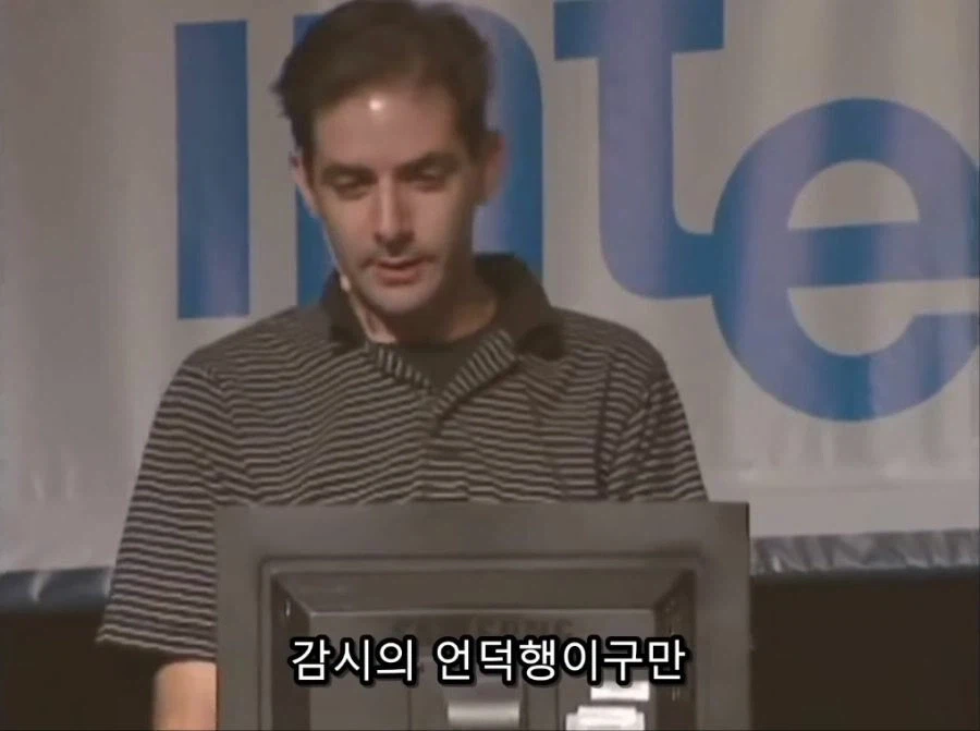 와우) 그때그당시 짜잔형의 말빨_14.webp