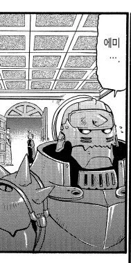 한국에서 쓰기 힘든 영어 이름_2.webp