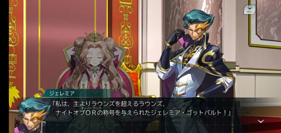 코드기어스 게임 제작팀 : 아무도 우릴 막을 순 없어_3.webp