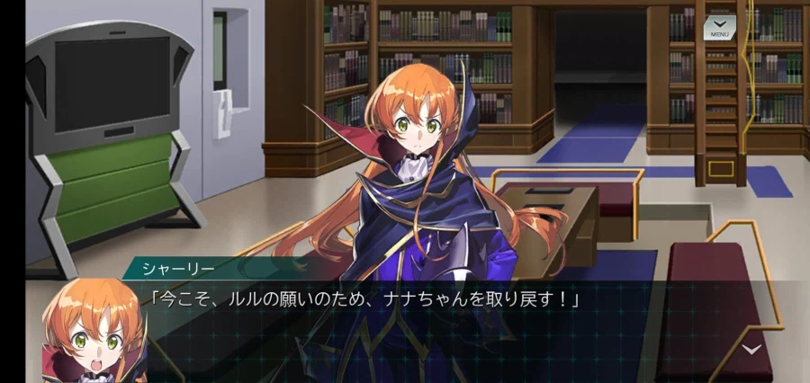 코드기어스 게임 제작팀 : 아무도 우릴 막을 순 없어_4.webp