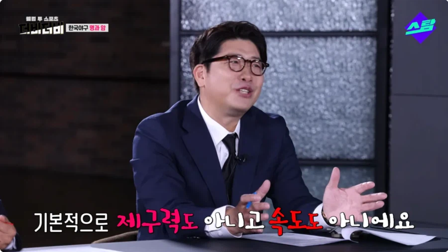 야구 해설위원 : 한국 투수 육성의 문제점은 딱 하나_3.webp