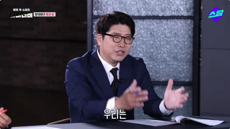 야구 해설위원 : 한국 투수 육성의 문제점은 딱 하나_4.webp