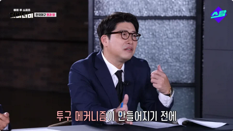 야구 해설위원 : 한국 투수 육성의 문제점은 딱 하나_5.webp