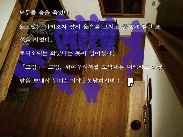 명작 게임 리메이크가 입구부터 호불호가 강해진 이유_2.webp