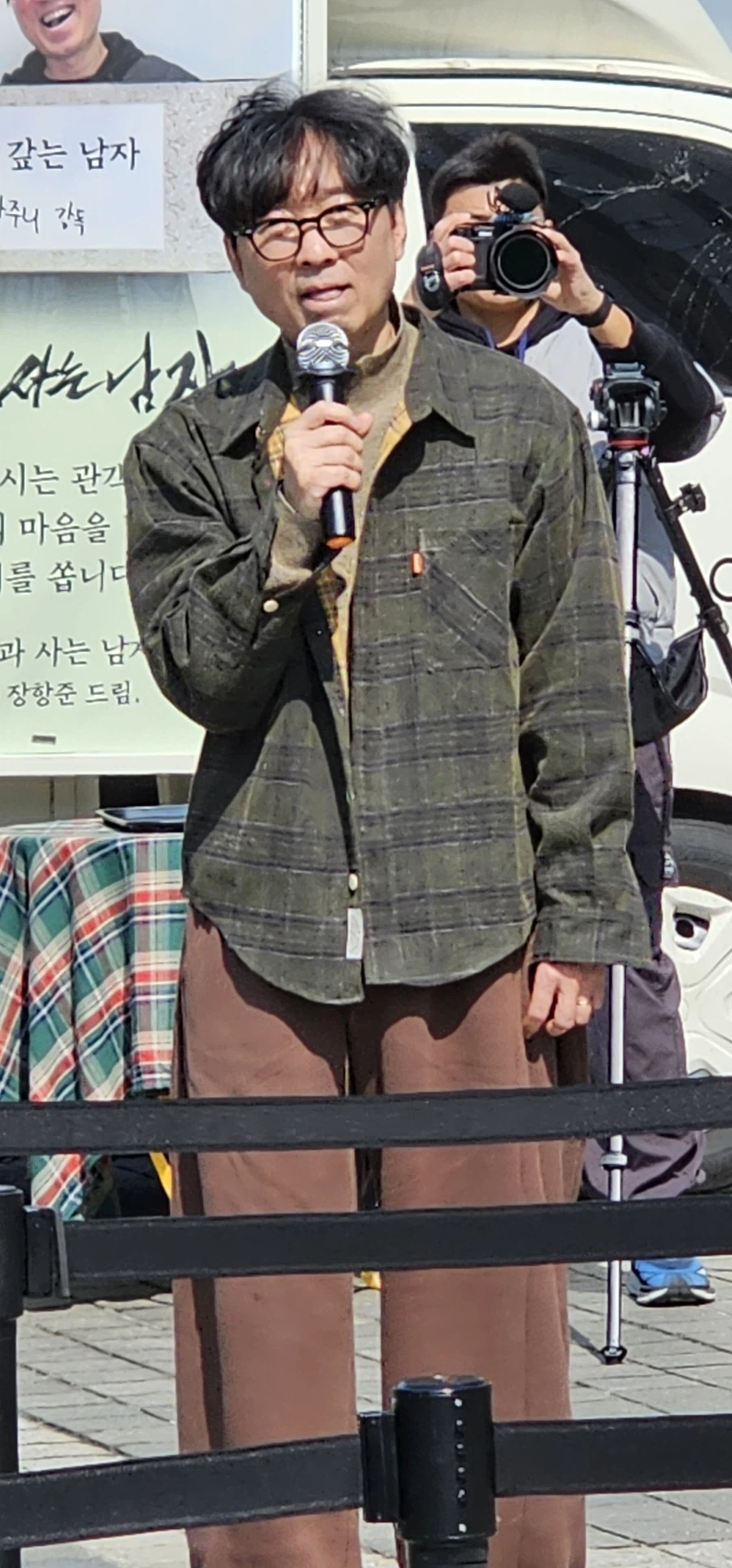 운좋게 지나가다 마주친 분_2.webp