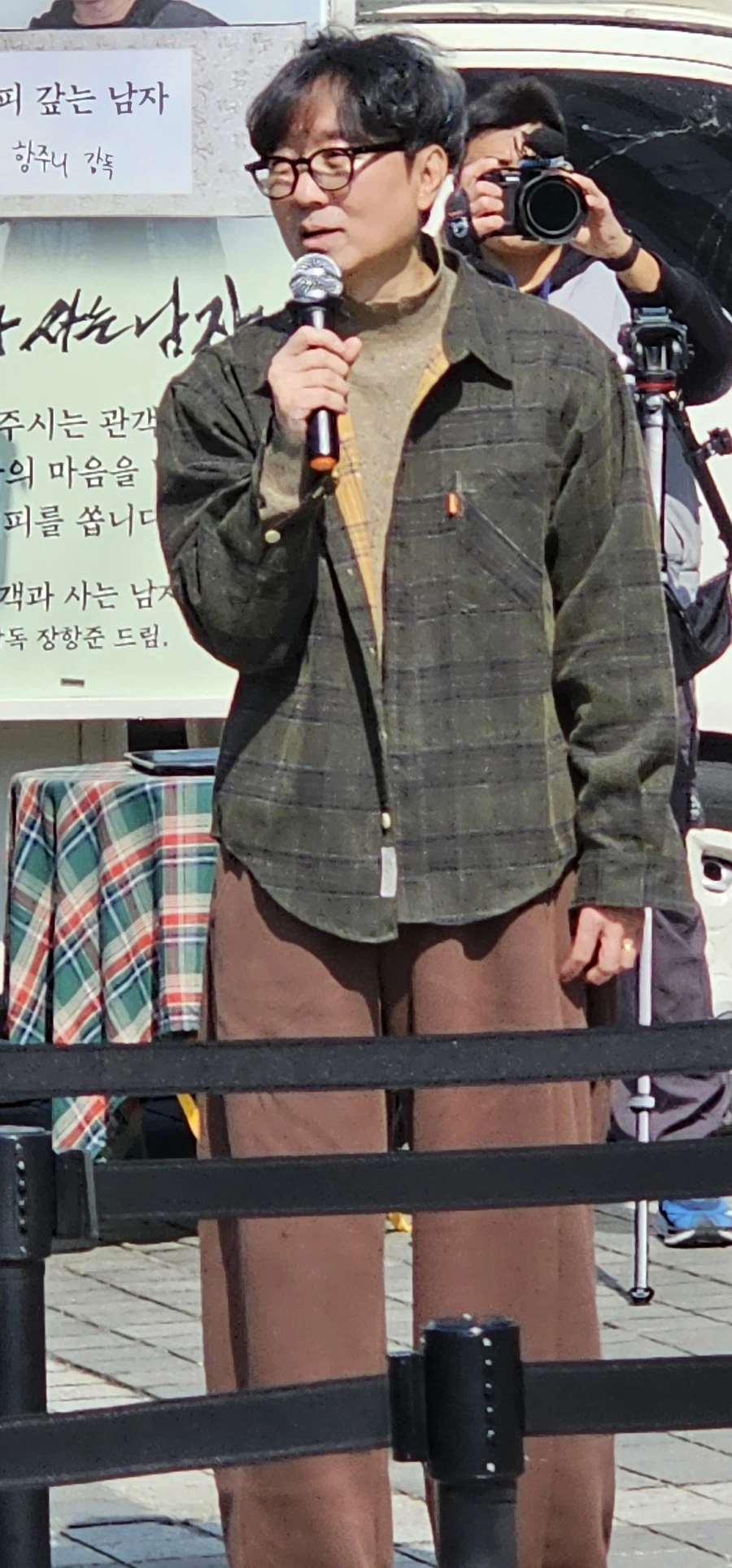 운좋게 지나가다 마주친 분_3.webp