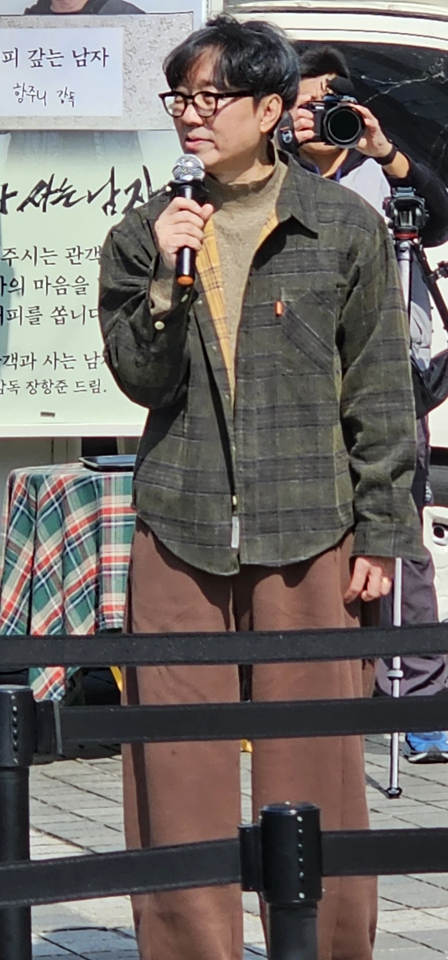 운좋게 지나가다 마주친 분_4.webp