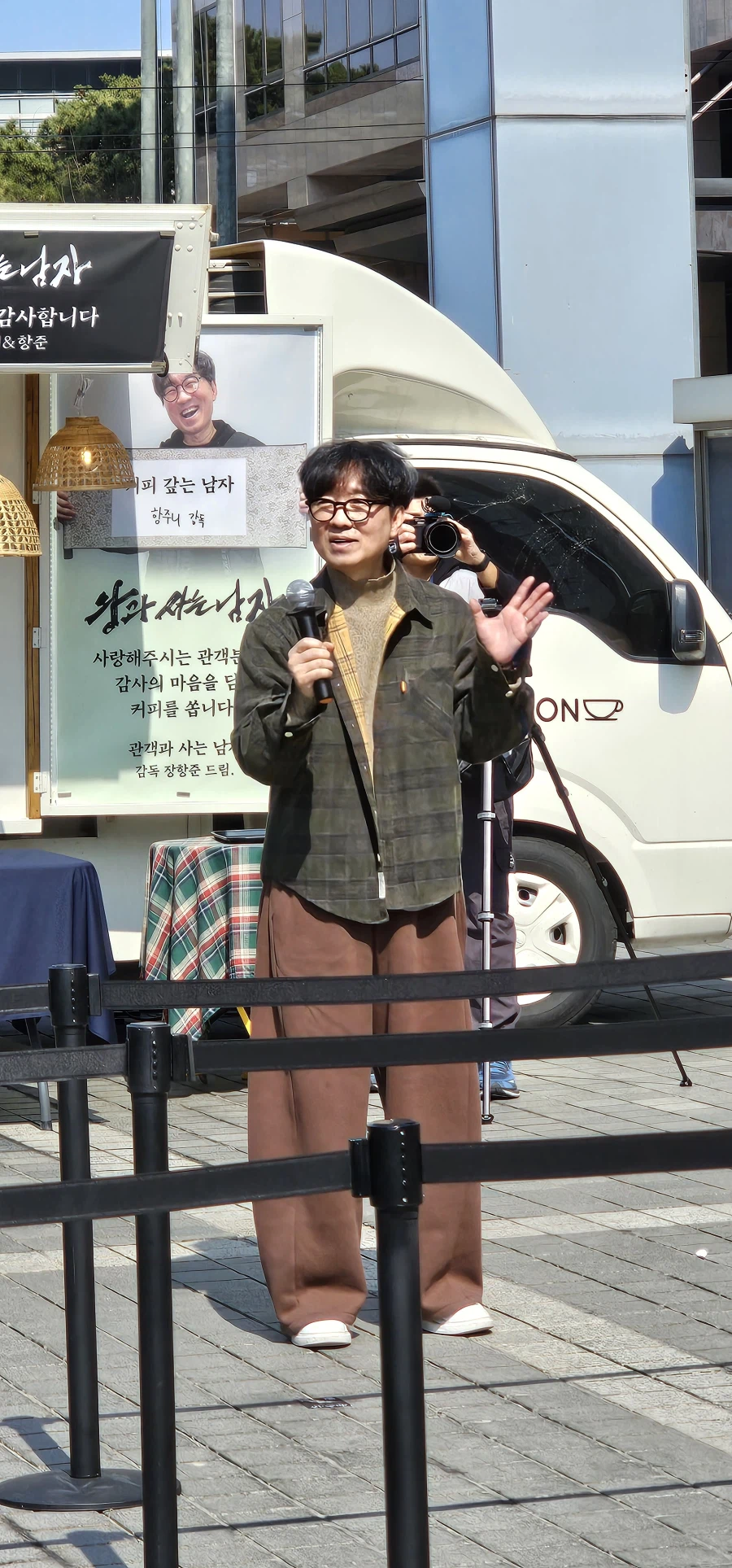 운좋게 지나가다 마주친 분_5.webp