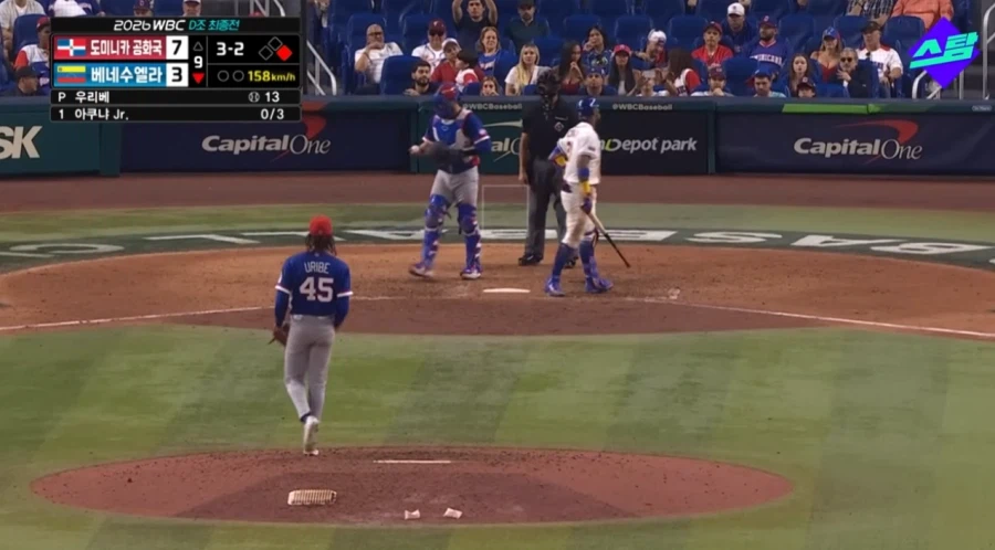 도미니카 투수의 구속 수준.jpg_4.webp