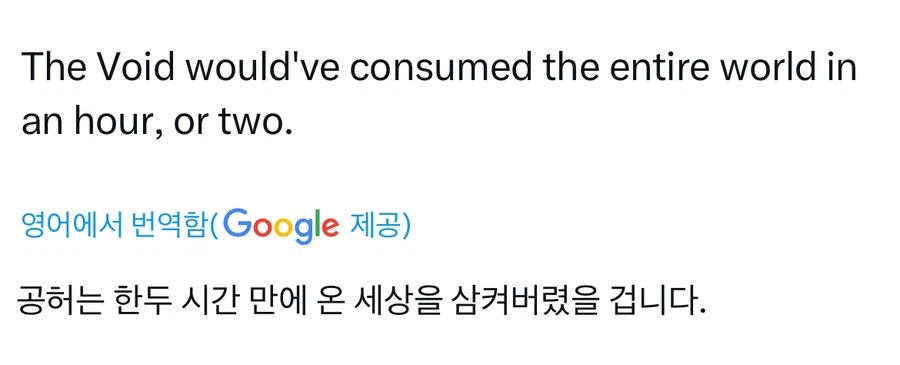 MCU)만약에 썬더볼츠 멤버가 원작 그대로였다면_1.webp