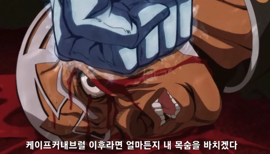 죠죠 보스들 특징_4.webp