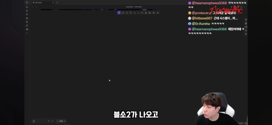주식)게임을 좋아해서 NC주식을 산 청년_14.webp