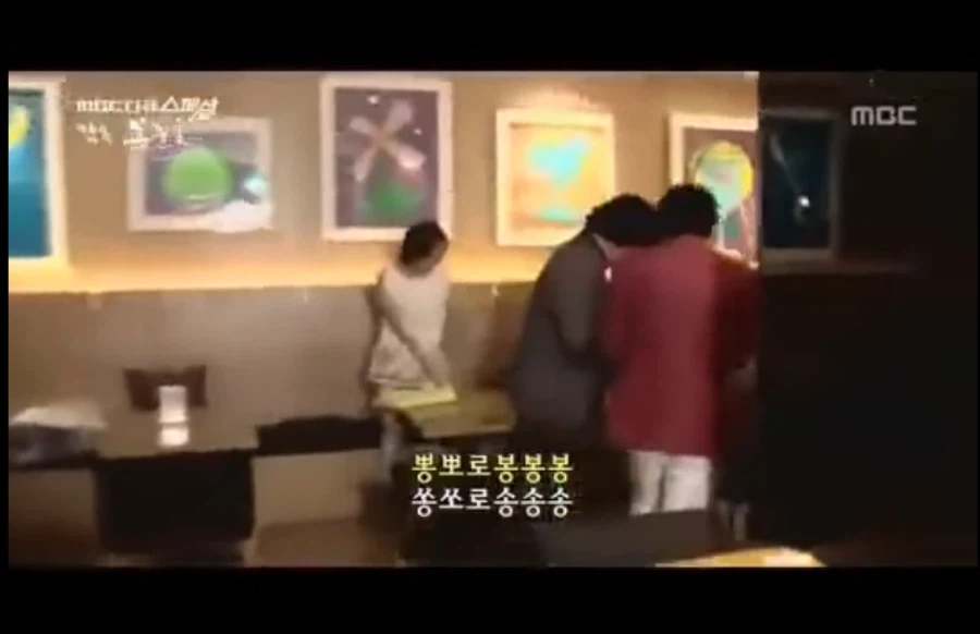 한국 영화계의 공공연한 비밀_1.webp