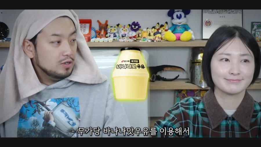 무가당제품을 쓰는 이유_1.webp